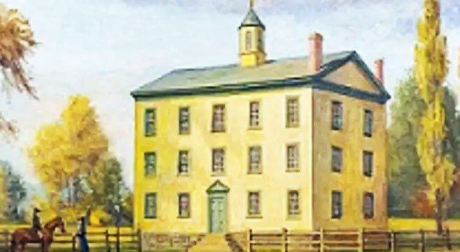 Albany City Hall ca 1775